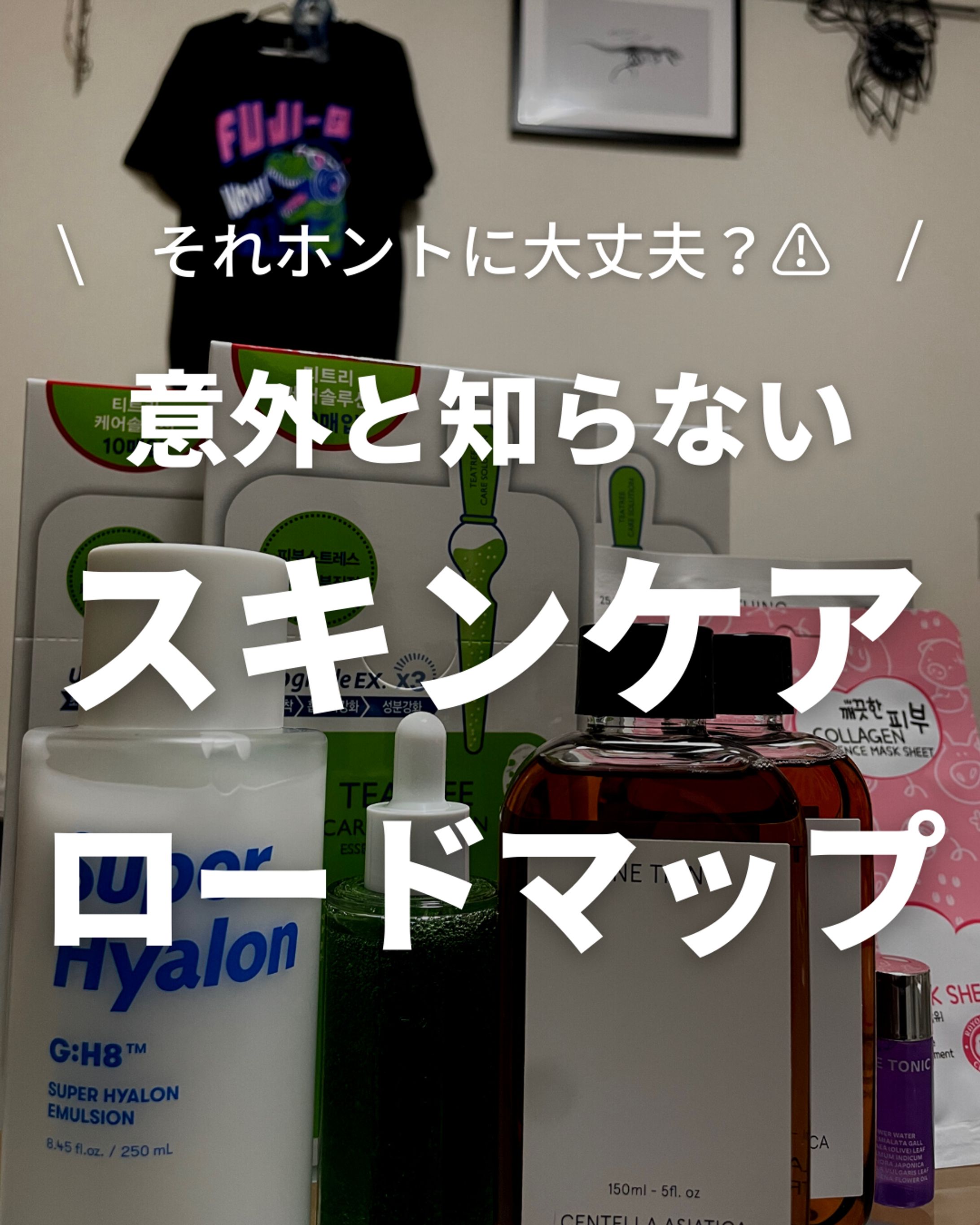 【Webデザイン】マネタイズしたInstagramの一部-1