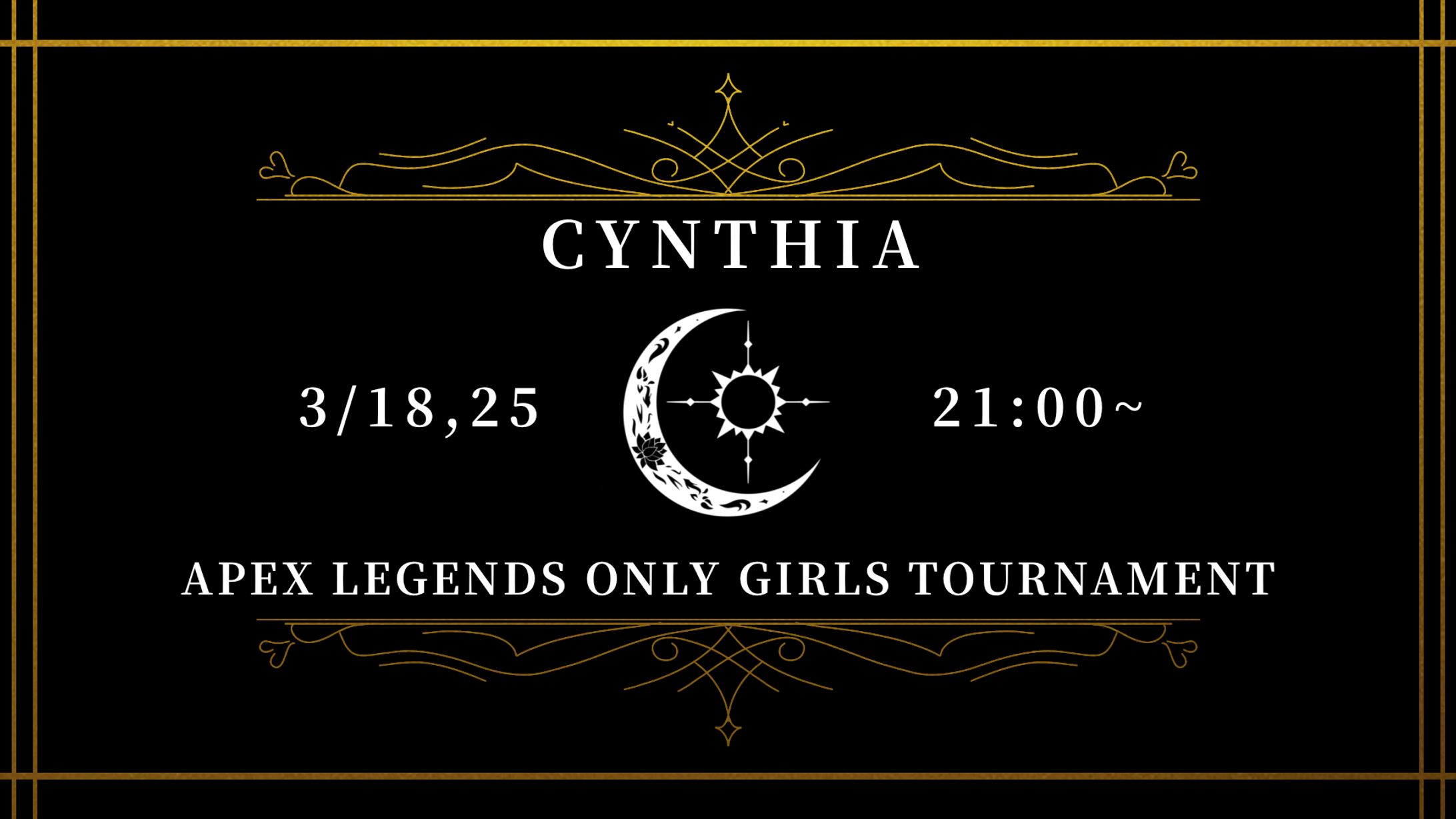 APEX女性限定大会CYNTHIA　ロゴ及びフライヤー-1