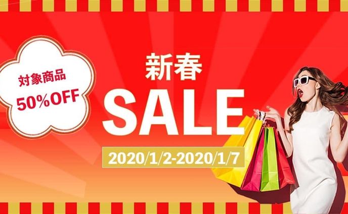 訴求、歌ったもの