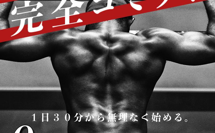 yahoo!japanクリエイターズプログラム、パーソナルワーク