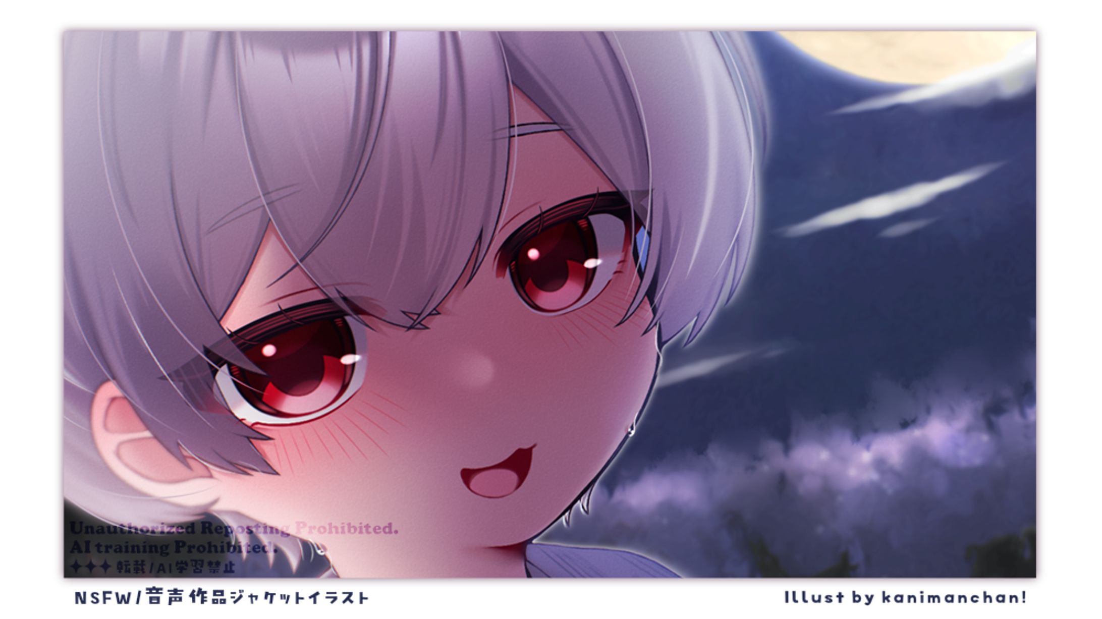 ［ NSFW ］雪兎クンの1ヶ月TS性教育-1