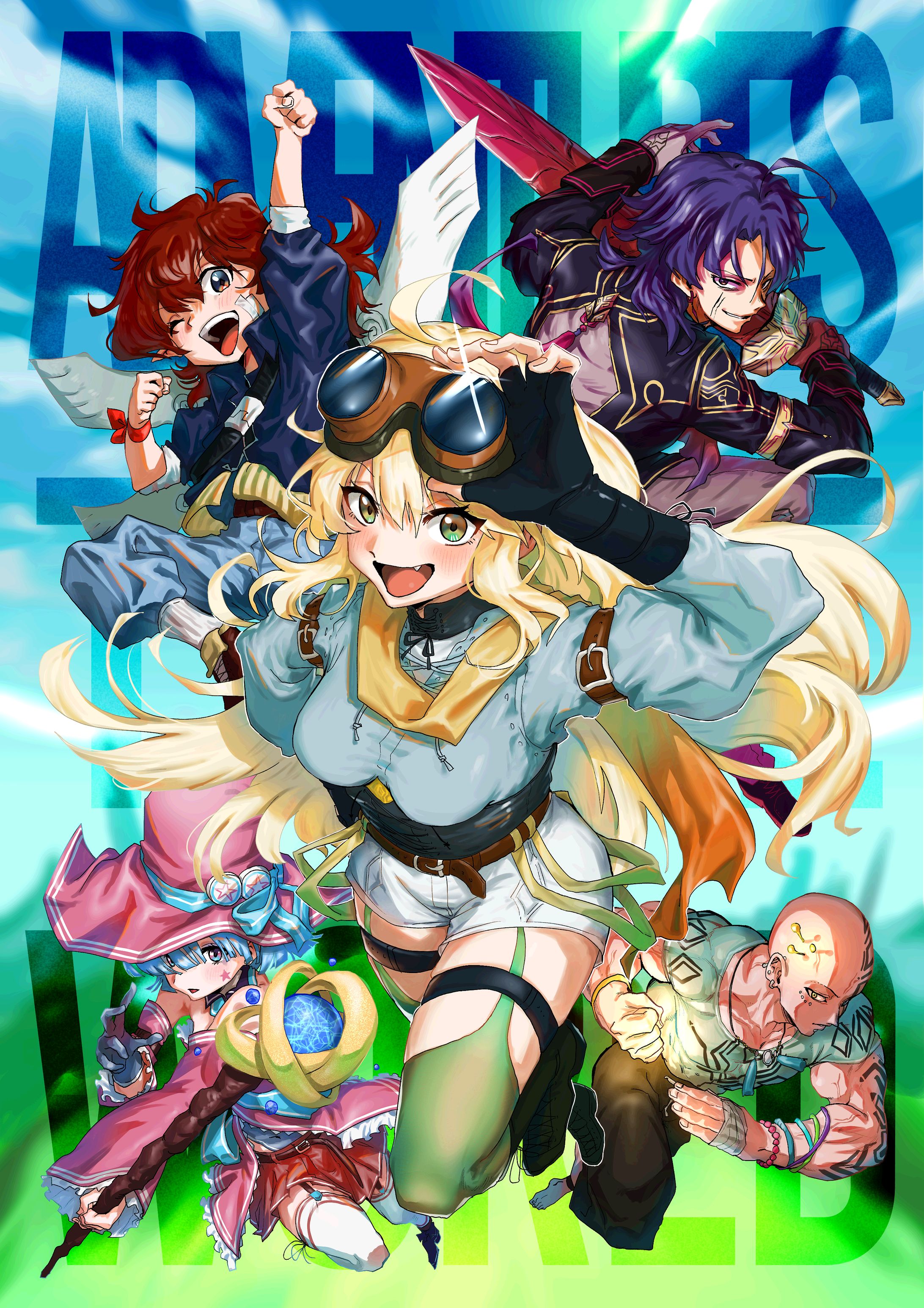 ３年次終了制作-1