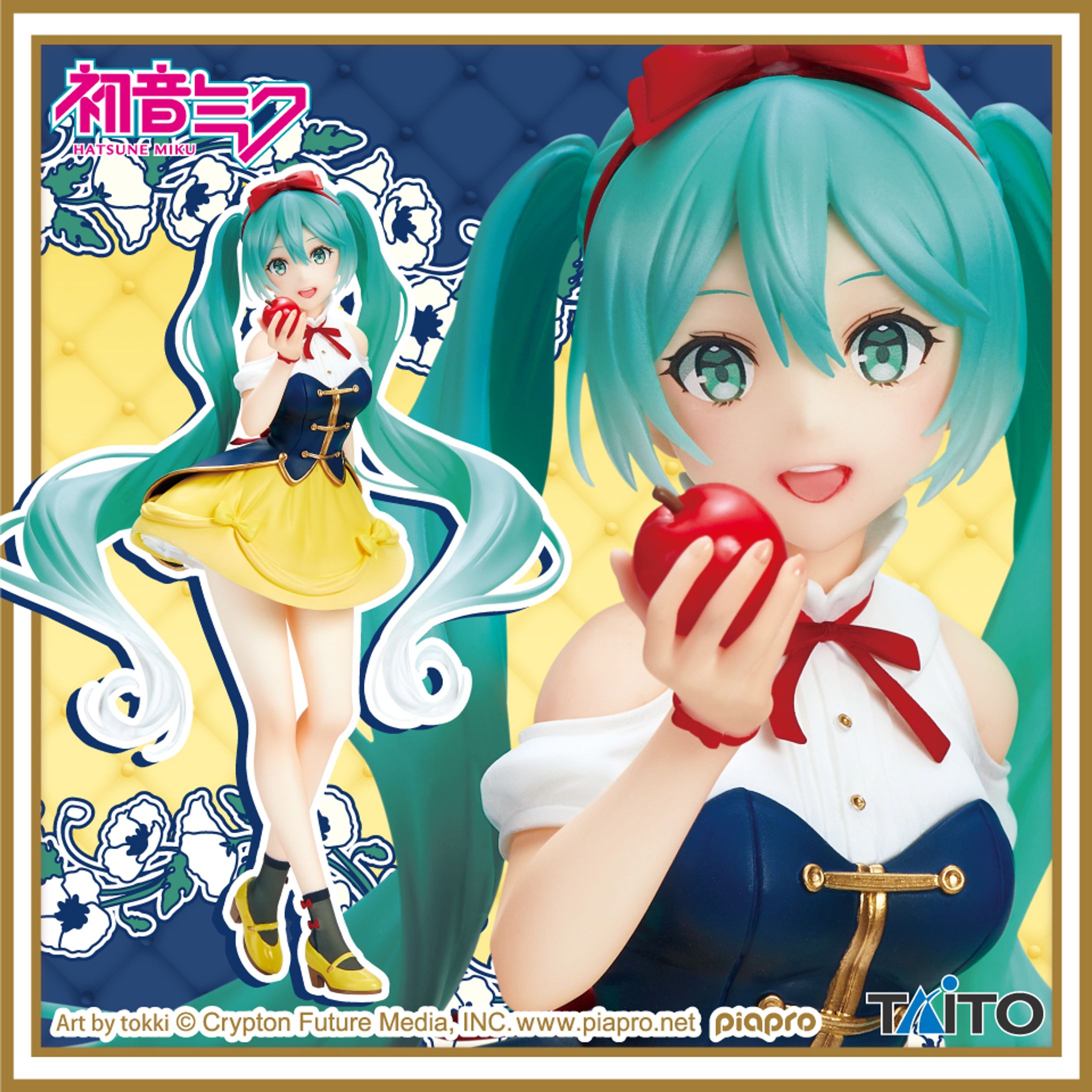 初音ミク　Wonderland フィギュア 白雪姫-1