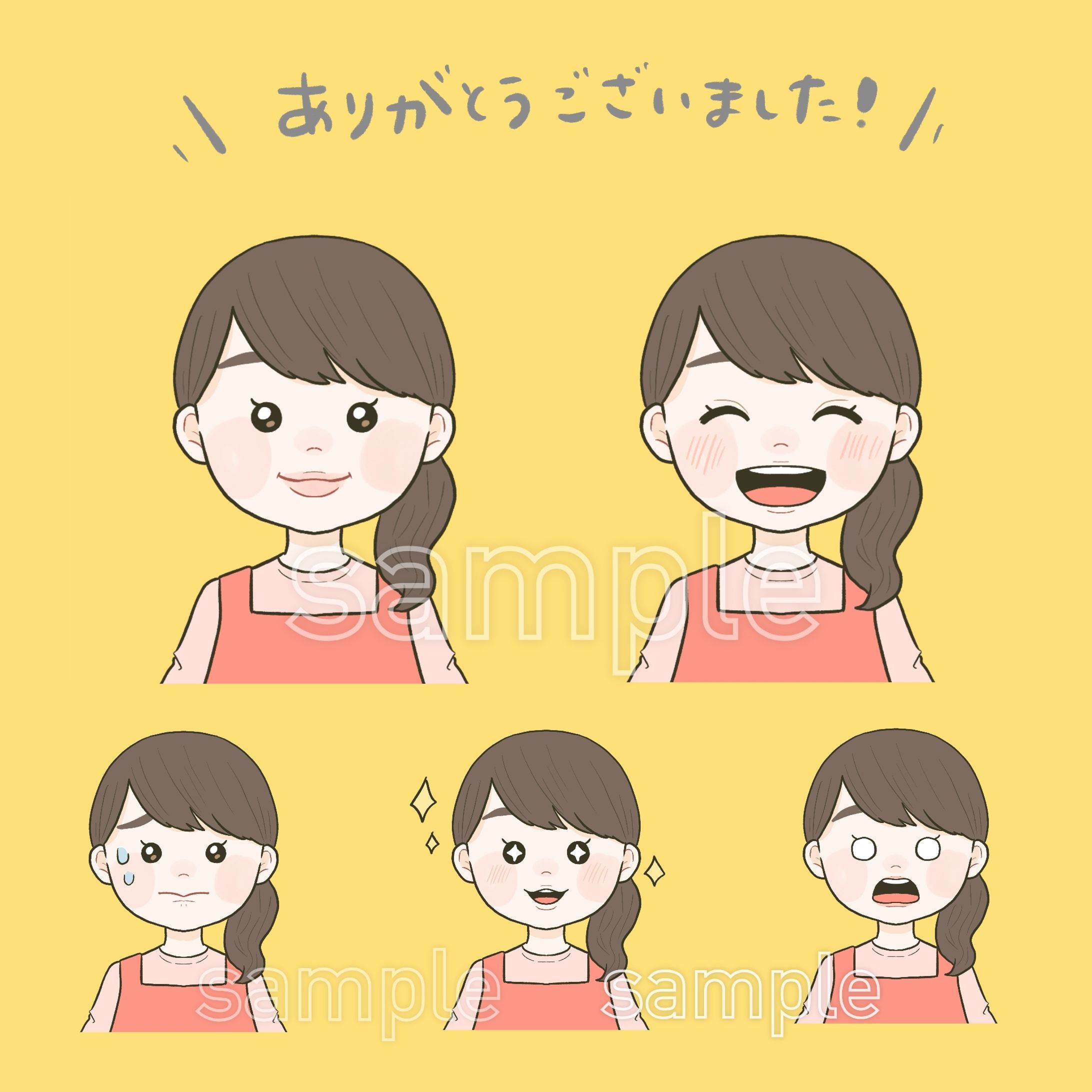 女性表情パターン-1