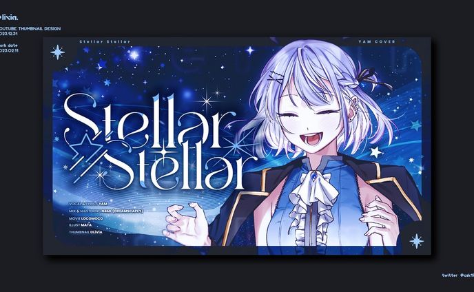 iriam、thumbnail design
