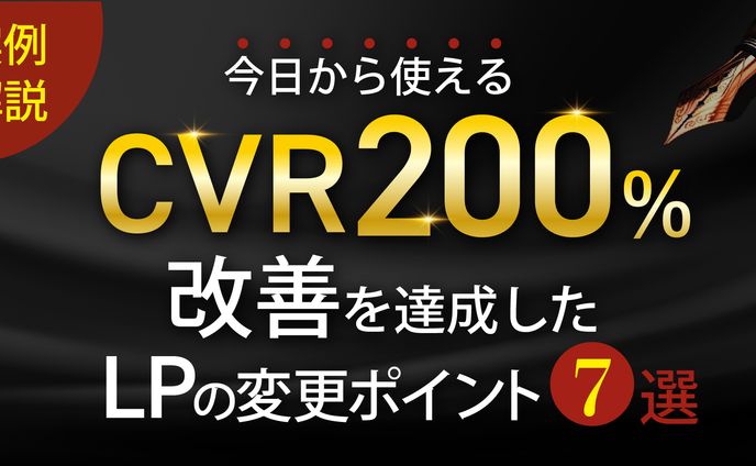 noteサムネイル画像 