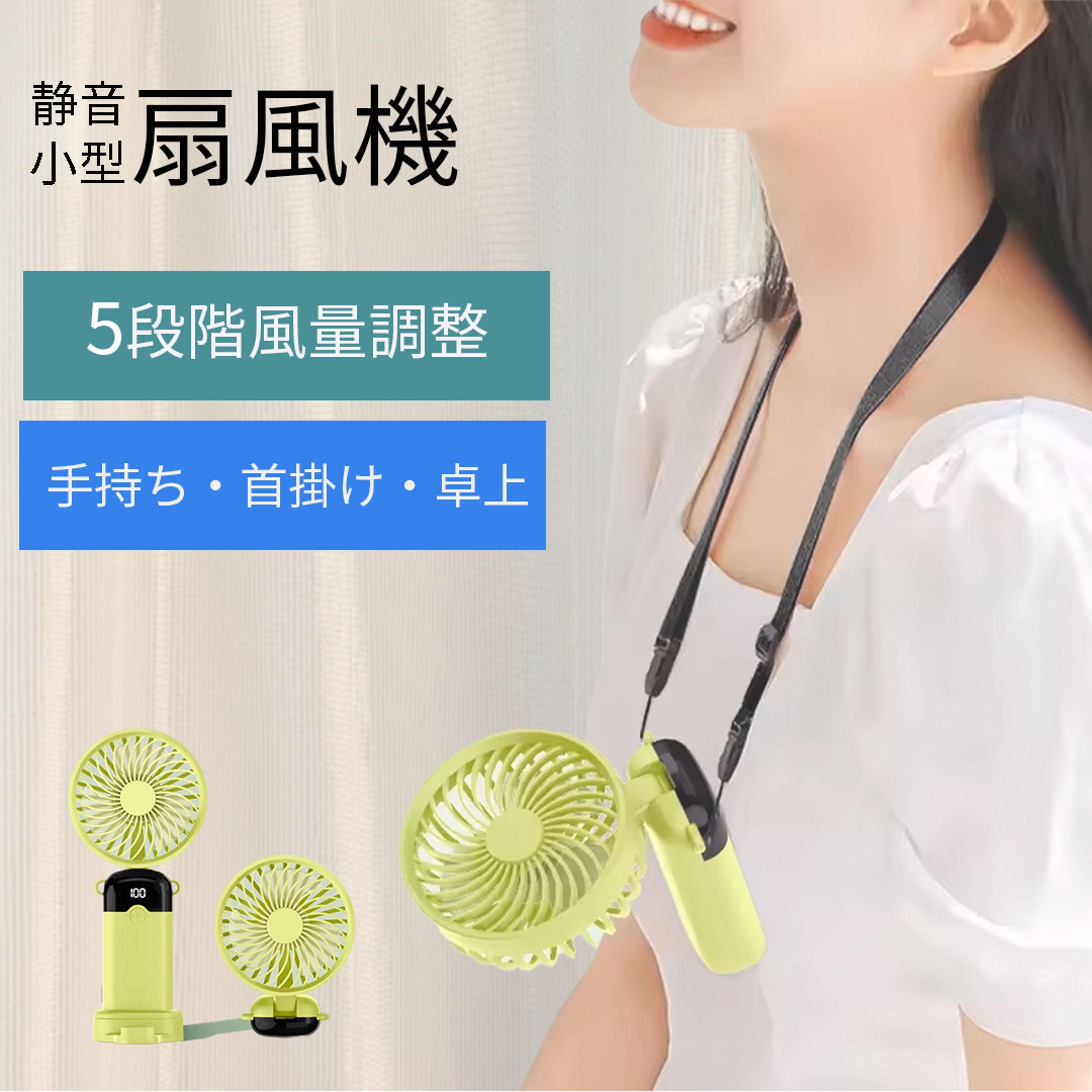 商品画像-1