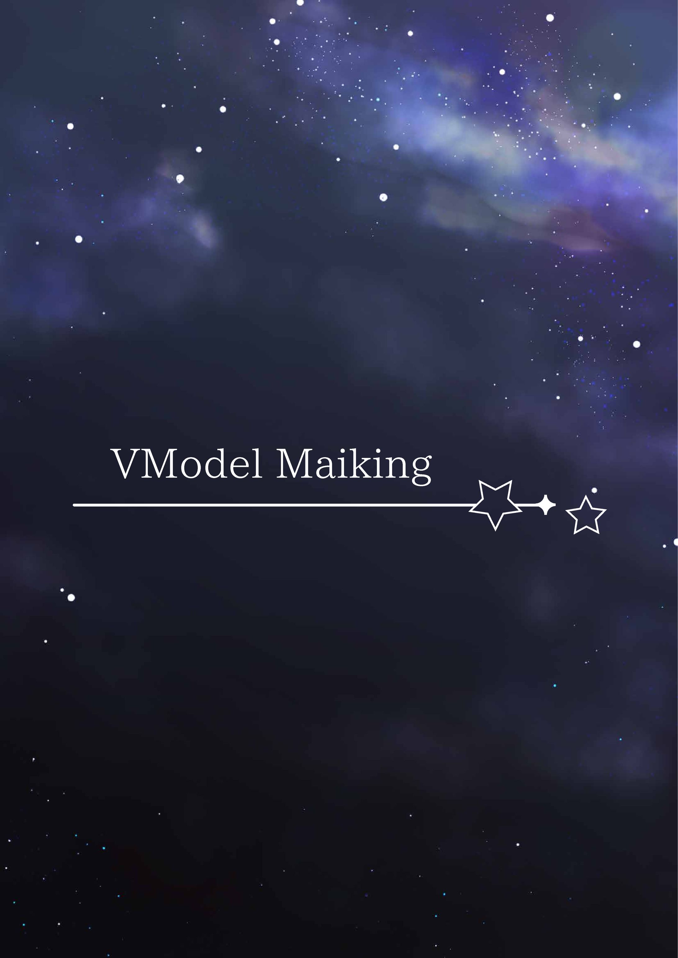 VTuber 作成-1