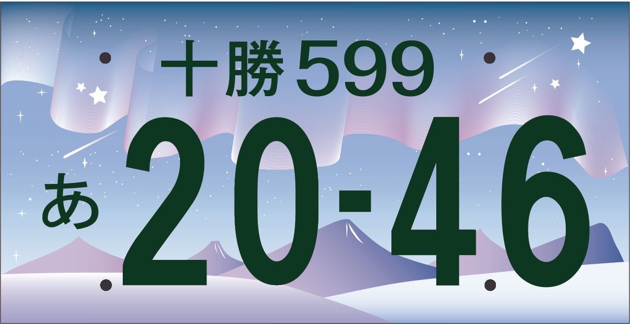 e4aef0de266b9948c13d9eb618d28e