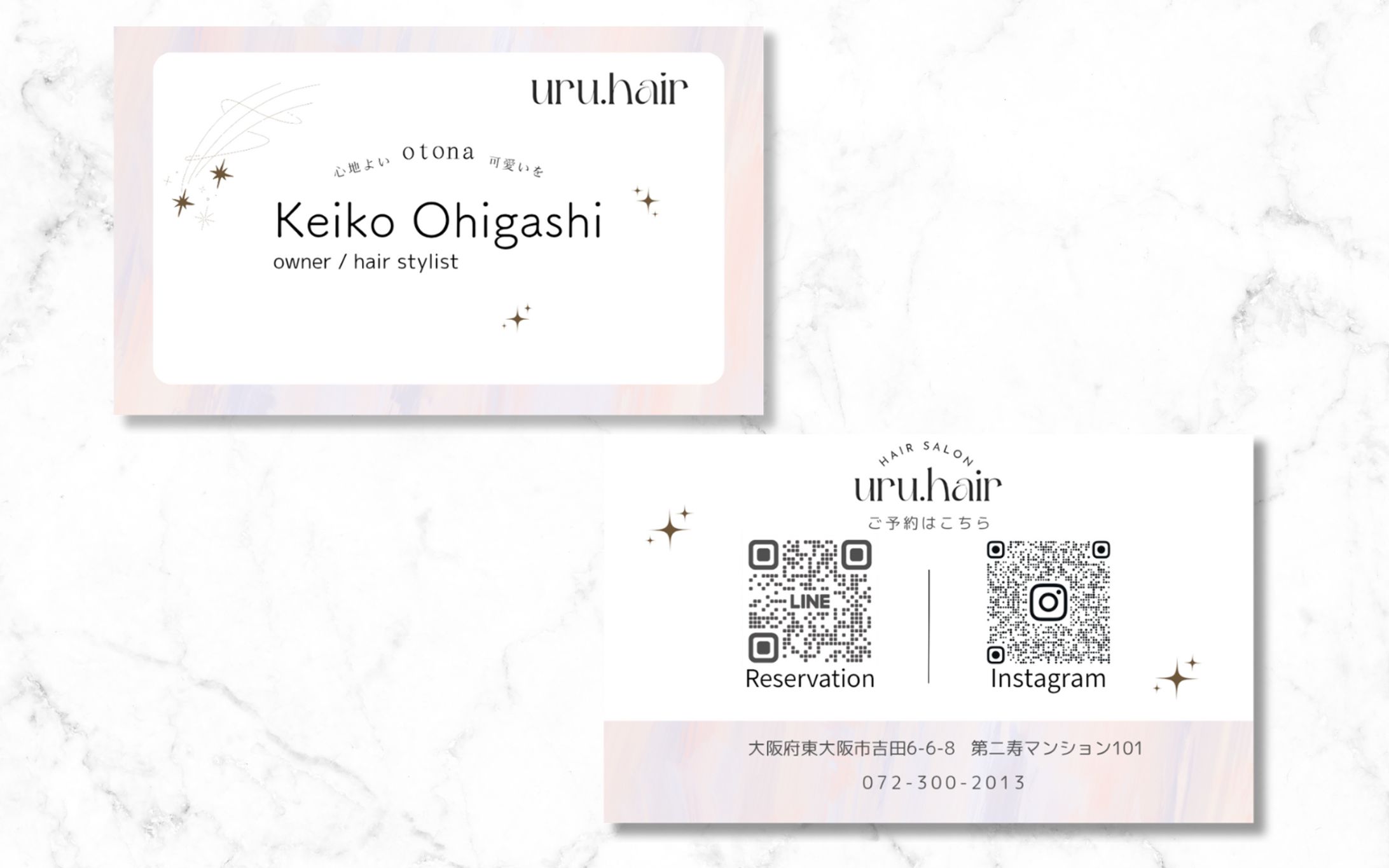 名刺 ｜美容師-1