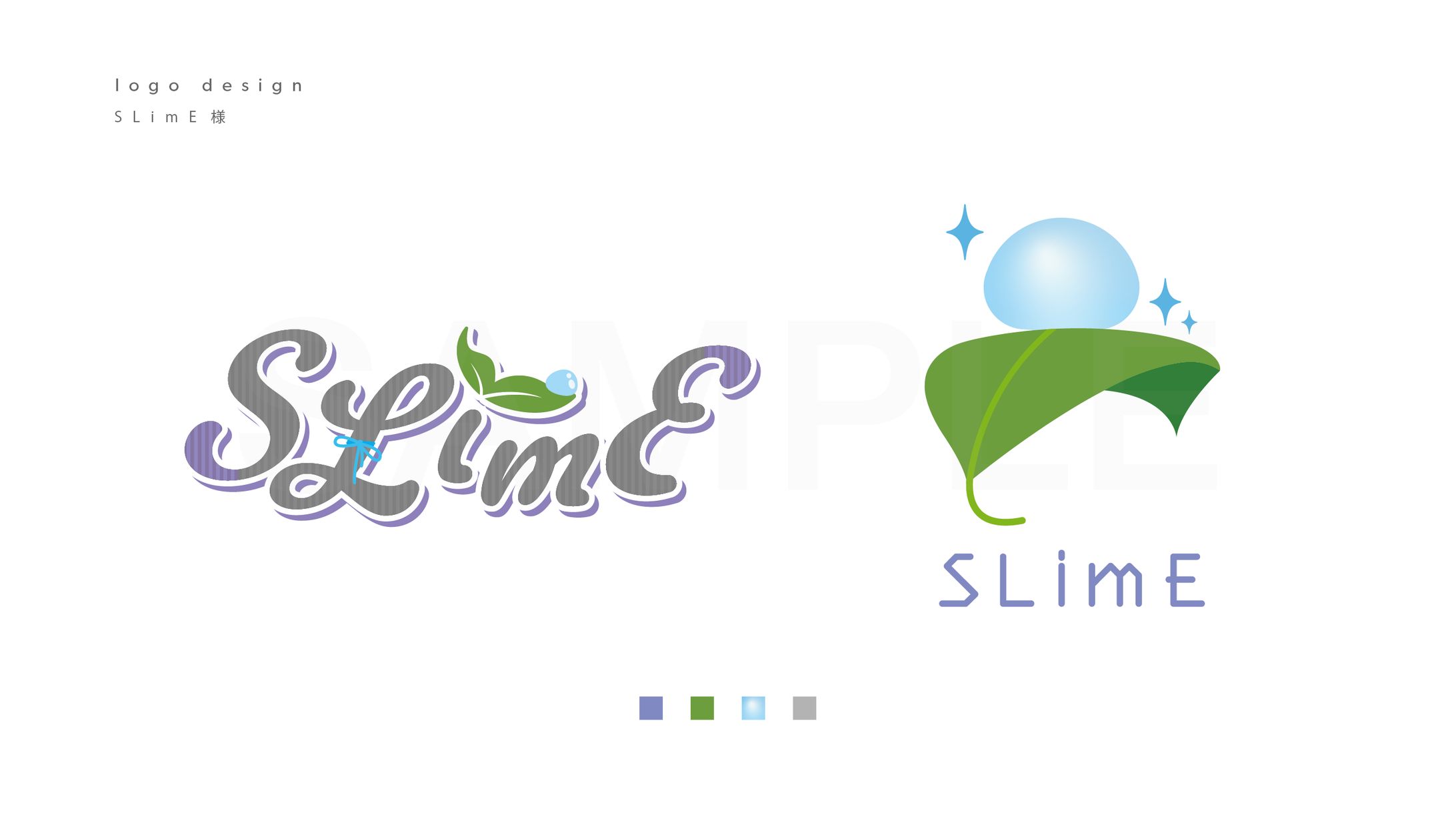 SLimE様　ネーム＆シンボルロゴデザイン-1