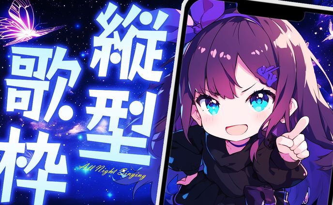 サムネ_003_20250903