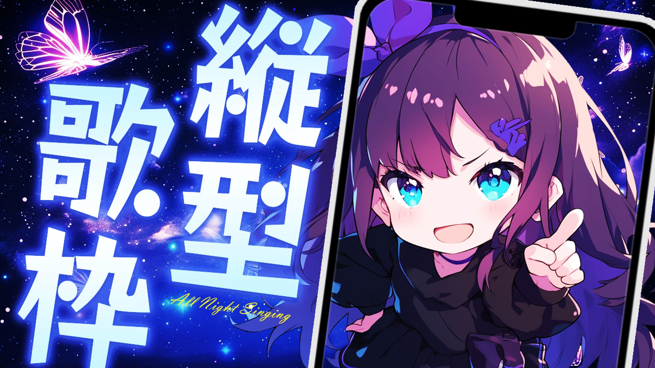 サムネ_003_20250903-1