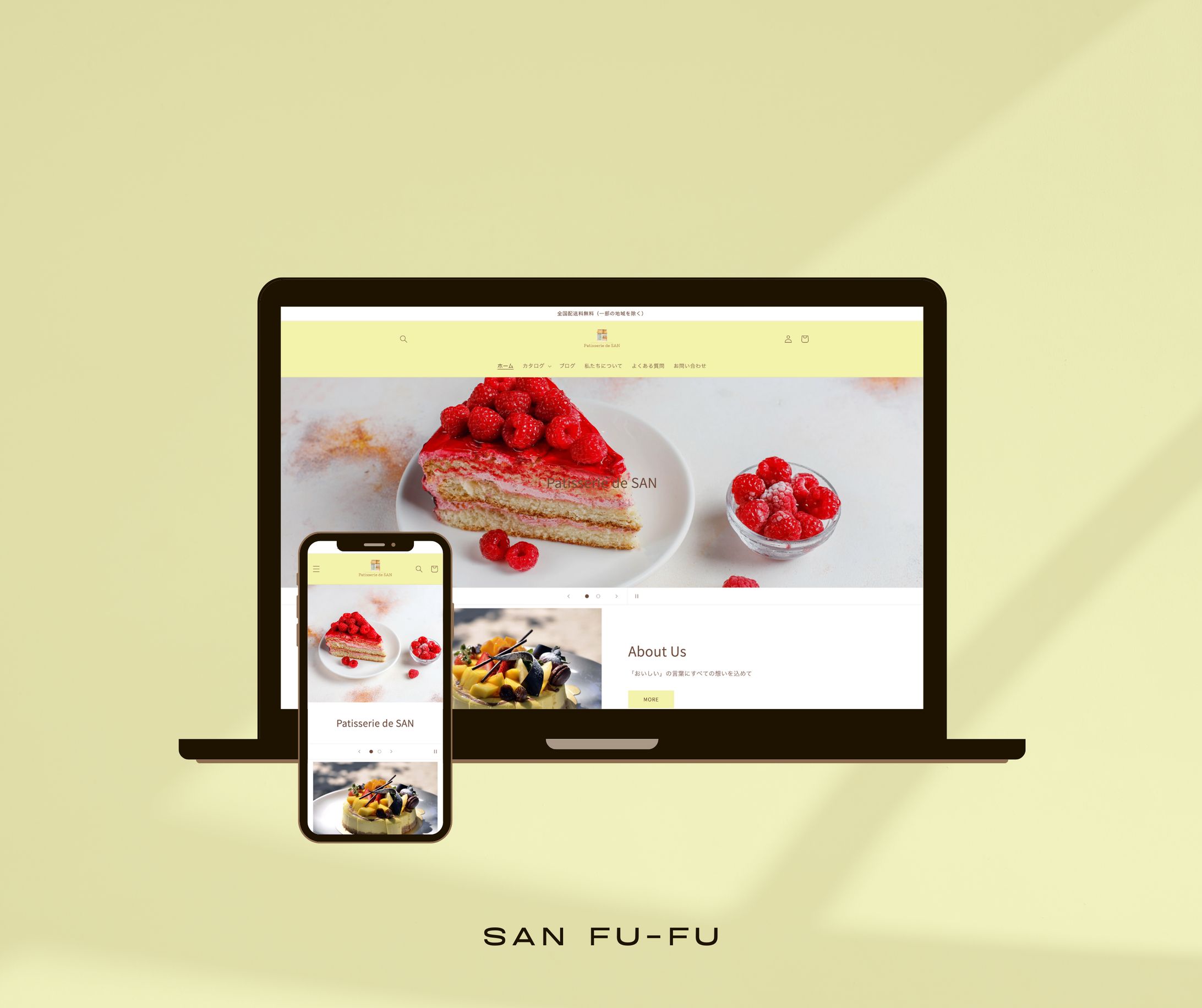 Shopify　スイーツECサイト　-1