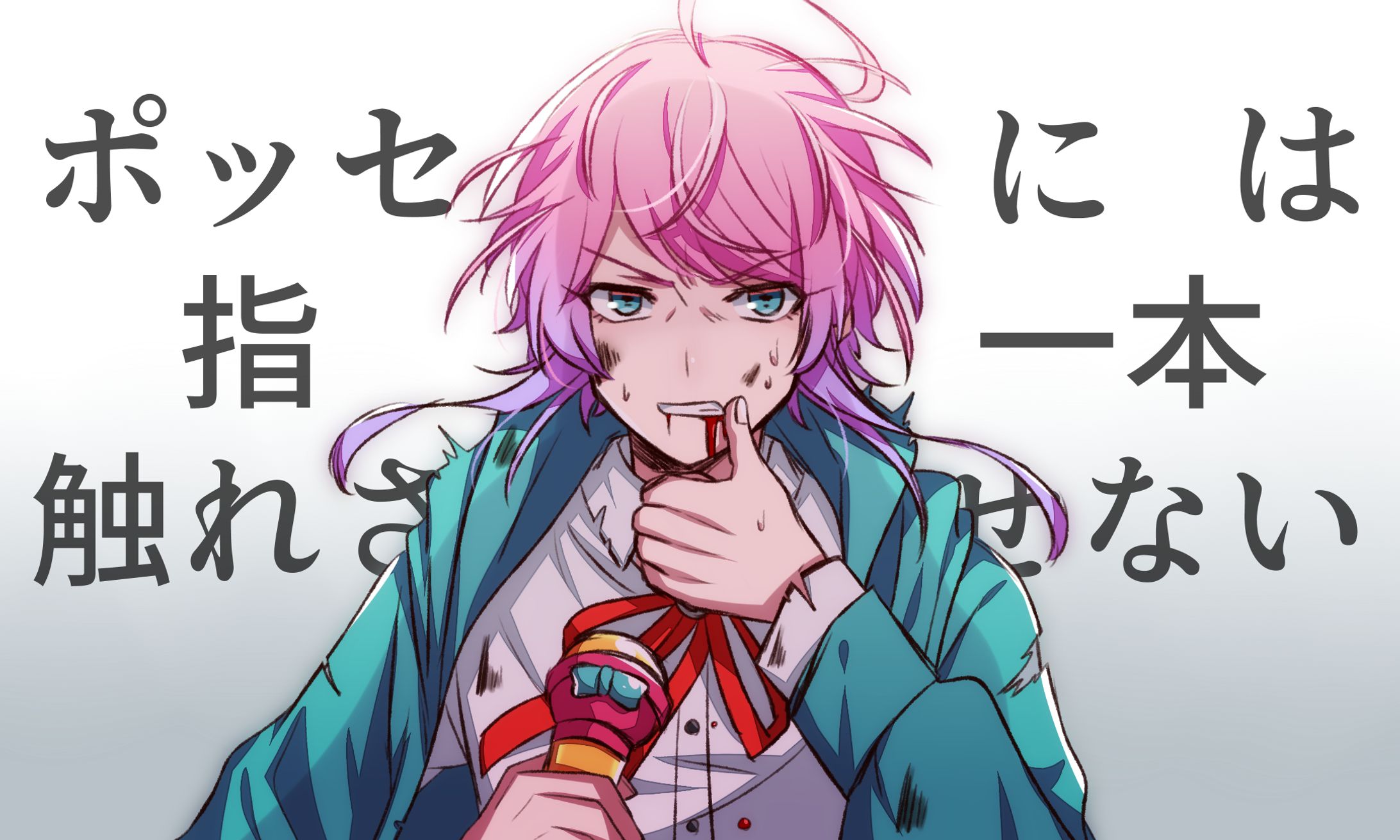 男の人イラスト集(2020~2021)-1