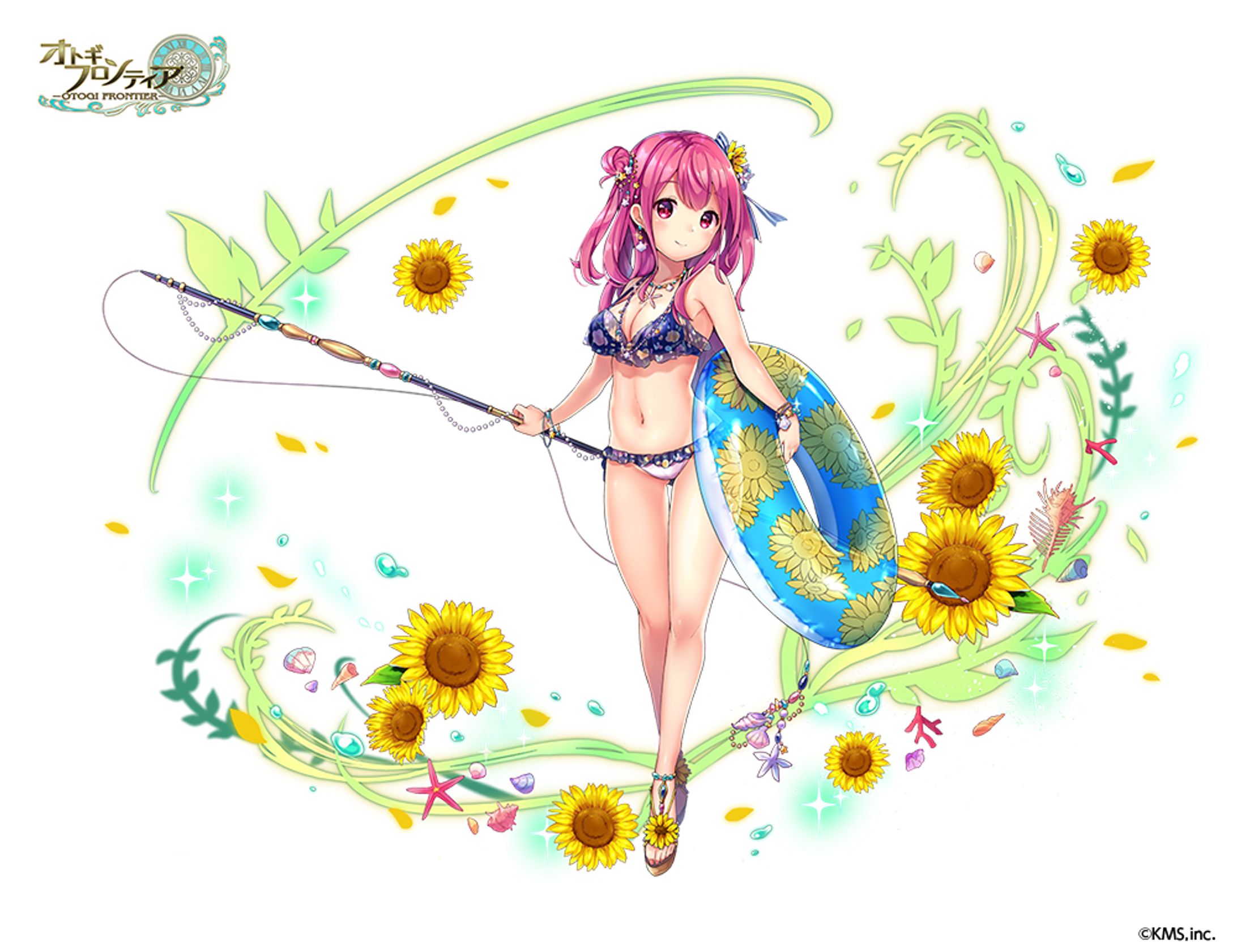 【オトギフロンティア】リューシャ(水着ver.)-1