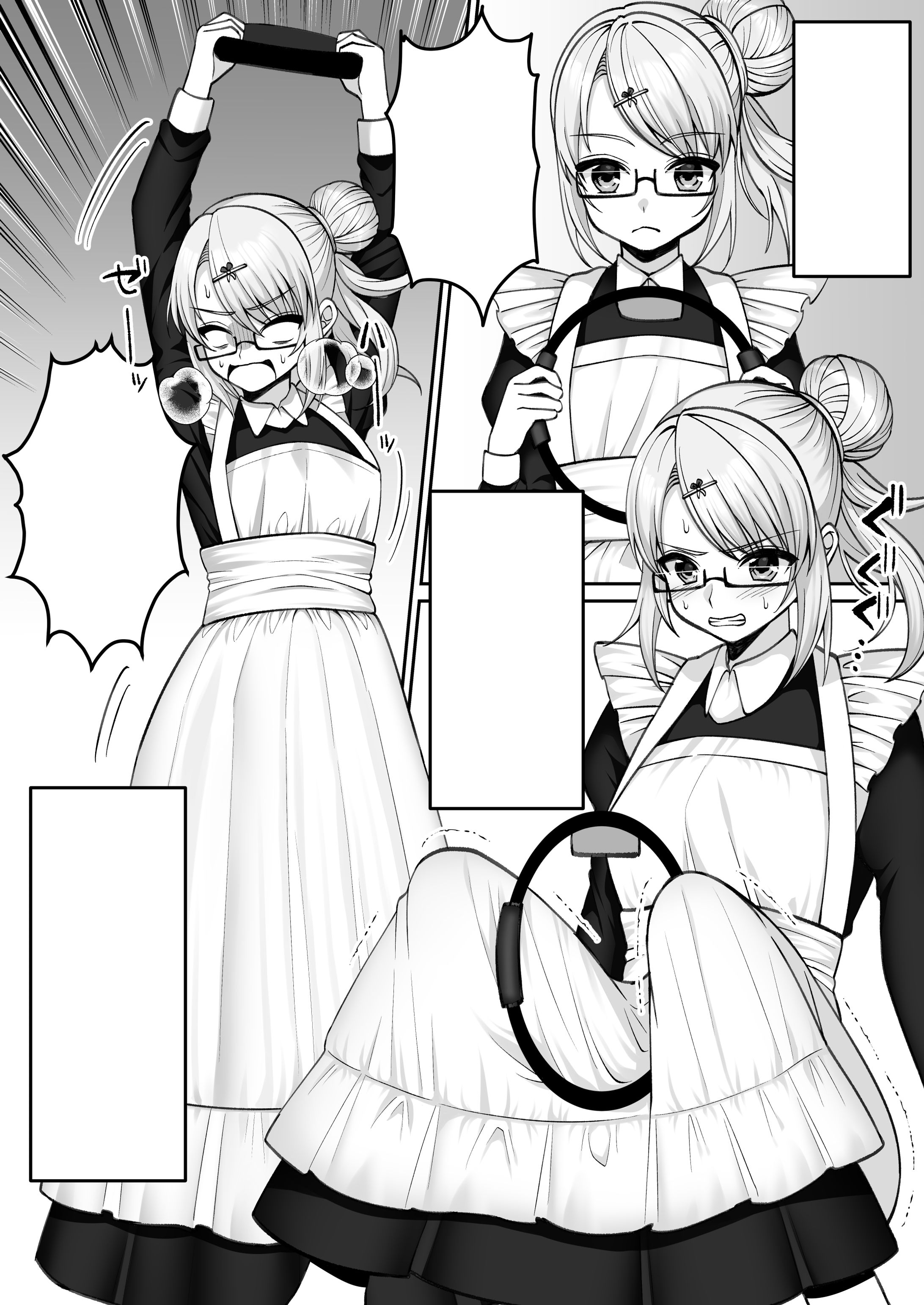 【漫画】サンプル-1