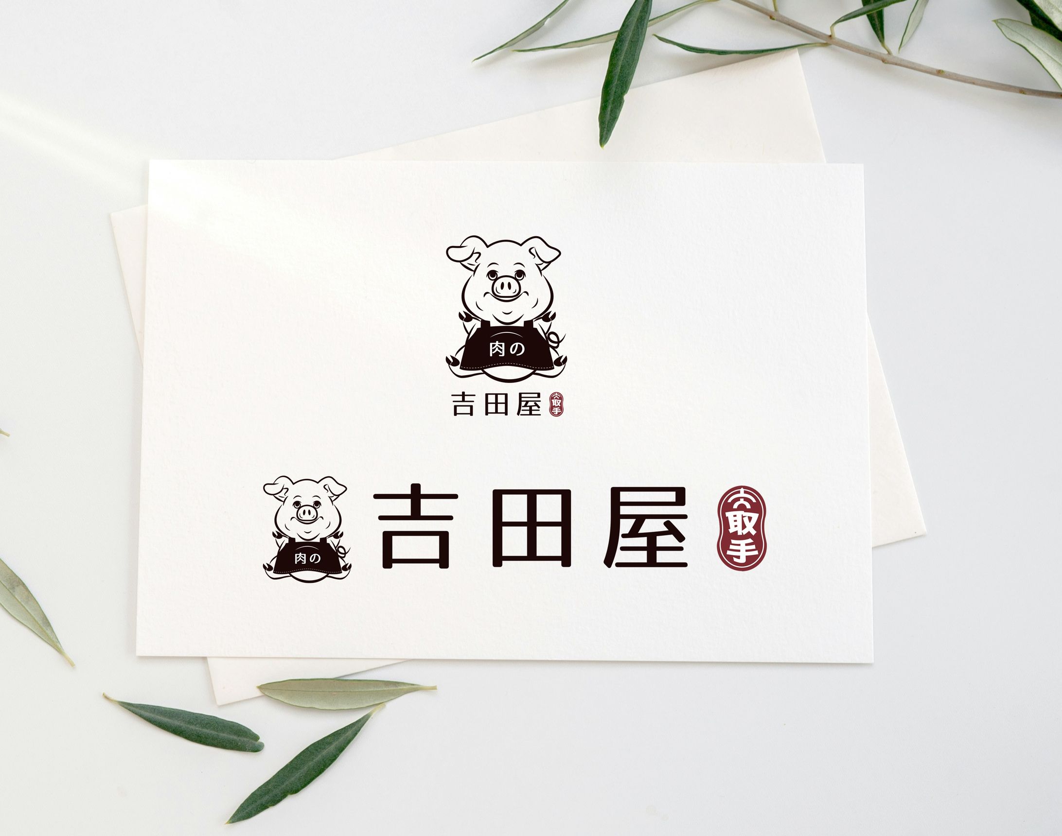ロゴ｜吉田屋様＿企業ロゴ、キャラクター、包み紙デザイン-1