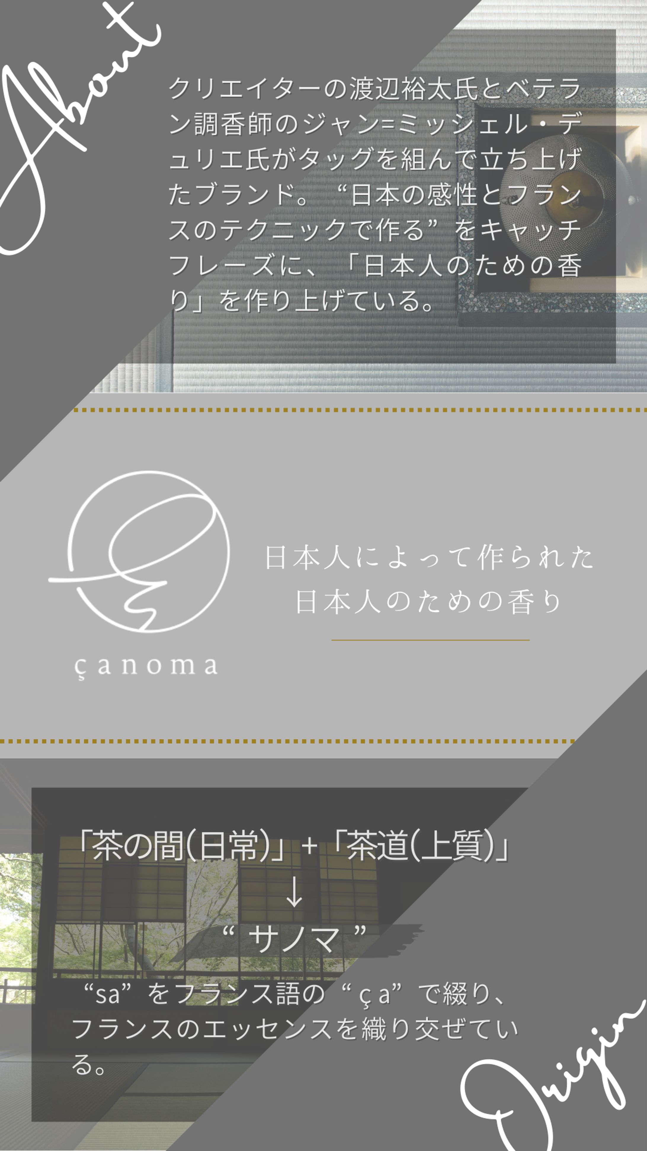 Twitter用投稿画像｜センテンティアさま-1