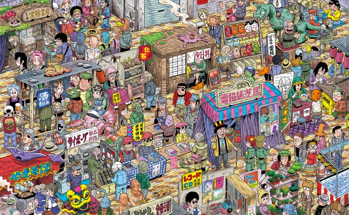イラストレーター・漫画家、ジャケット