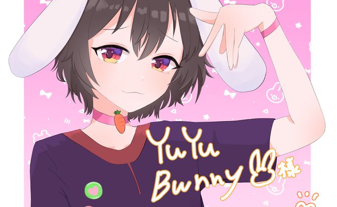 skebご依頼 Yuyu bunny様