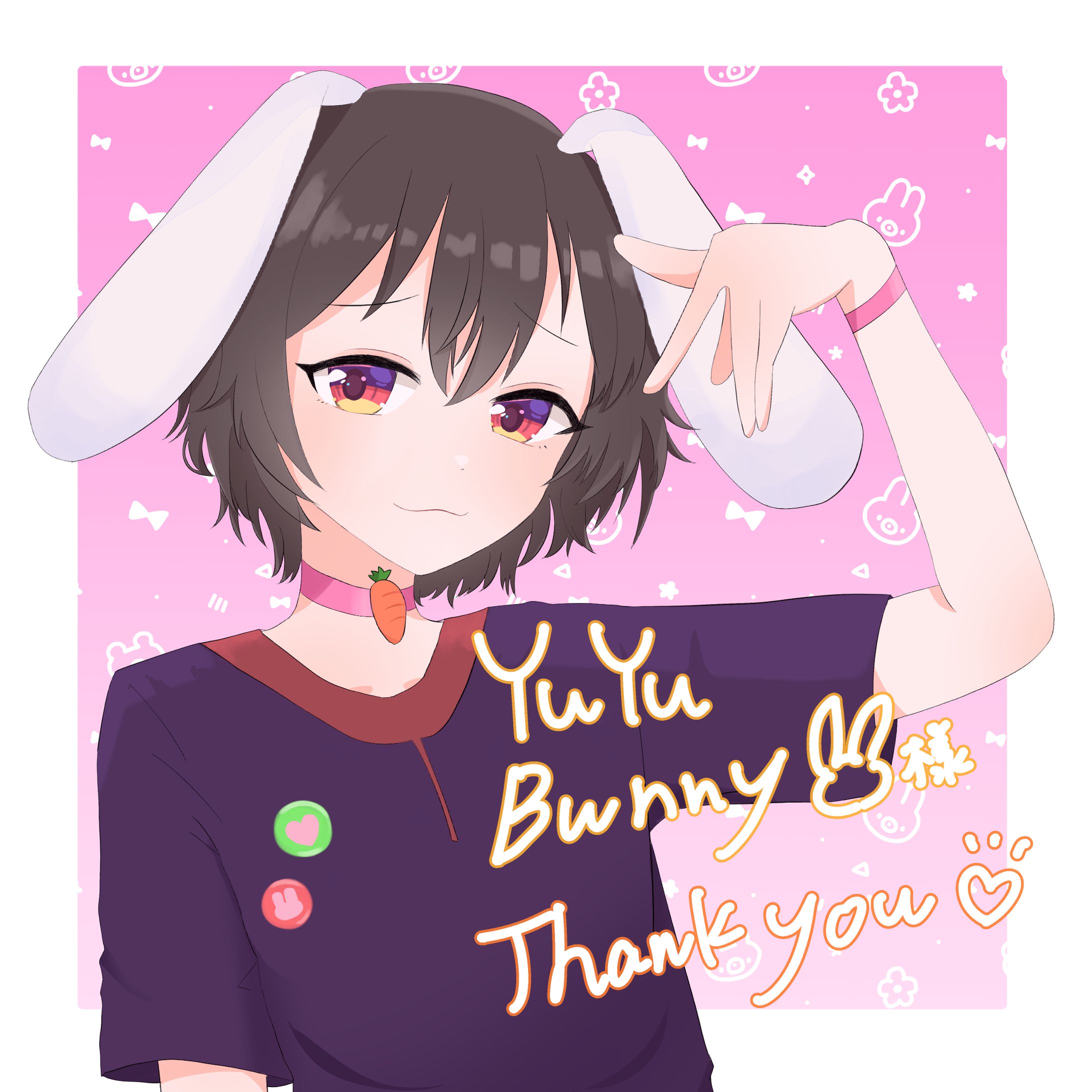 skebご依頼 Yuyu bunny様-1