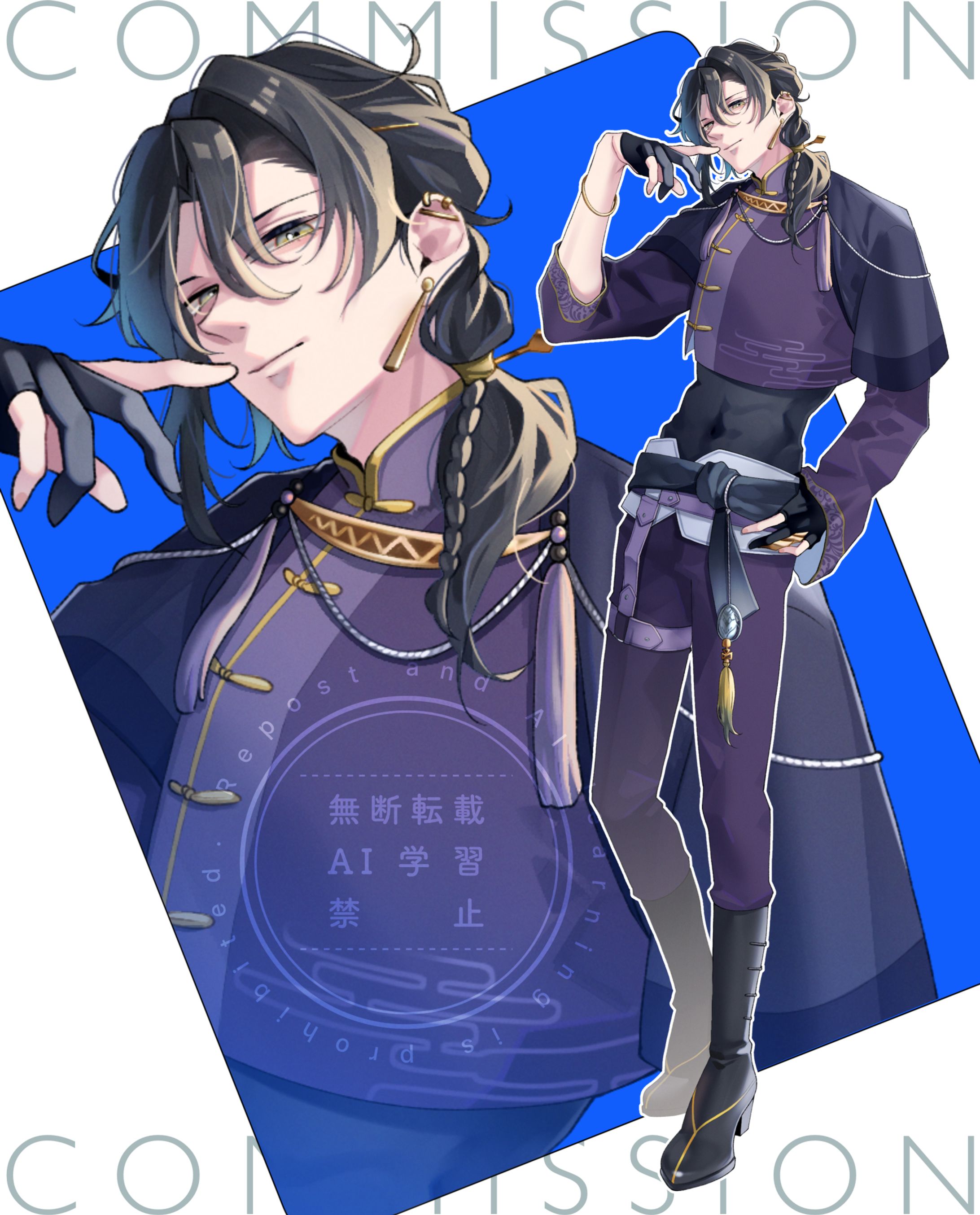 Vtuber立ち絵イラスト（Skeb依頼）-1