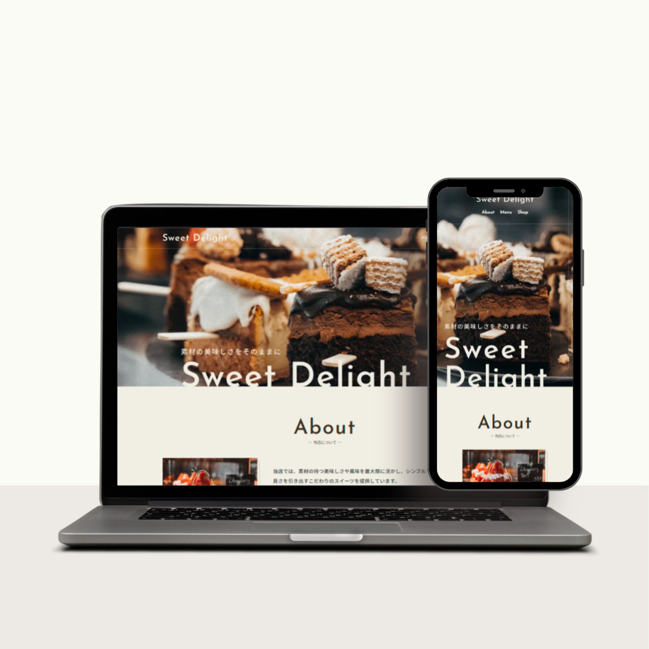 Sweet Delight（自主制作）-1