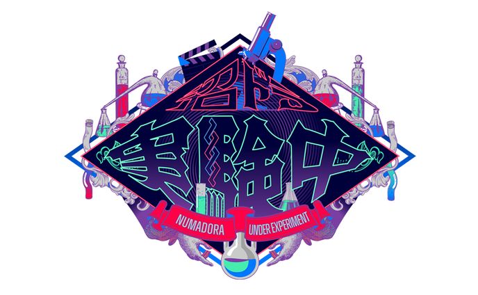 高瀬萌様プロデュース実験ショートドラマ　ロゴデザイン