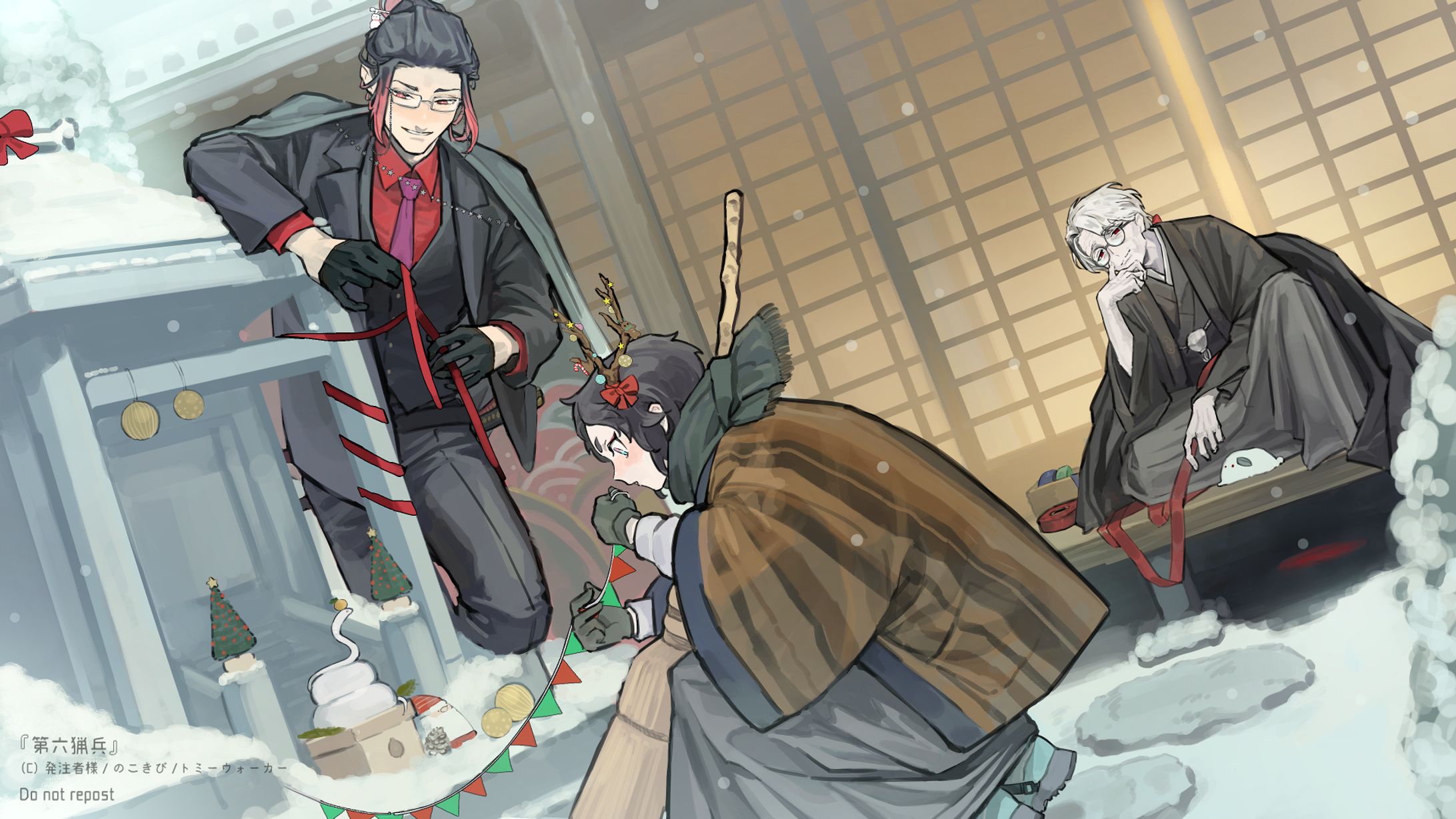 【ＰＢＷ／第六猟兵】ふたりのクリスマス2023 複数ピンナップ-1