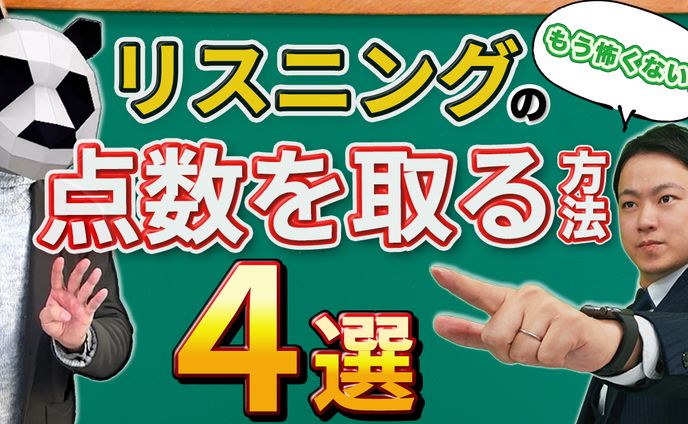 動画編集者、バナー・ヘッダー