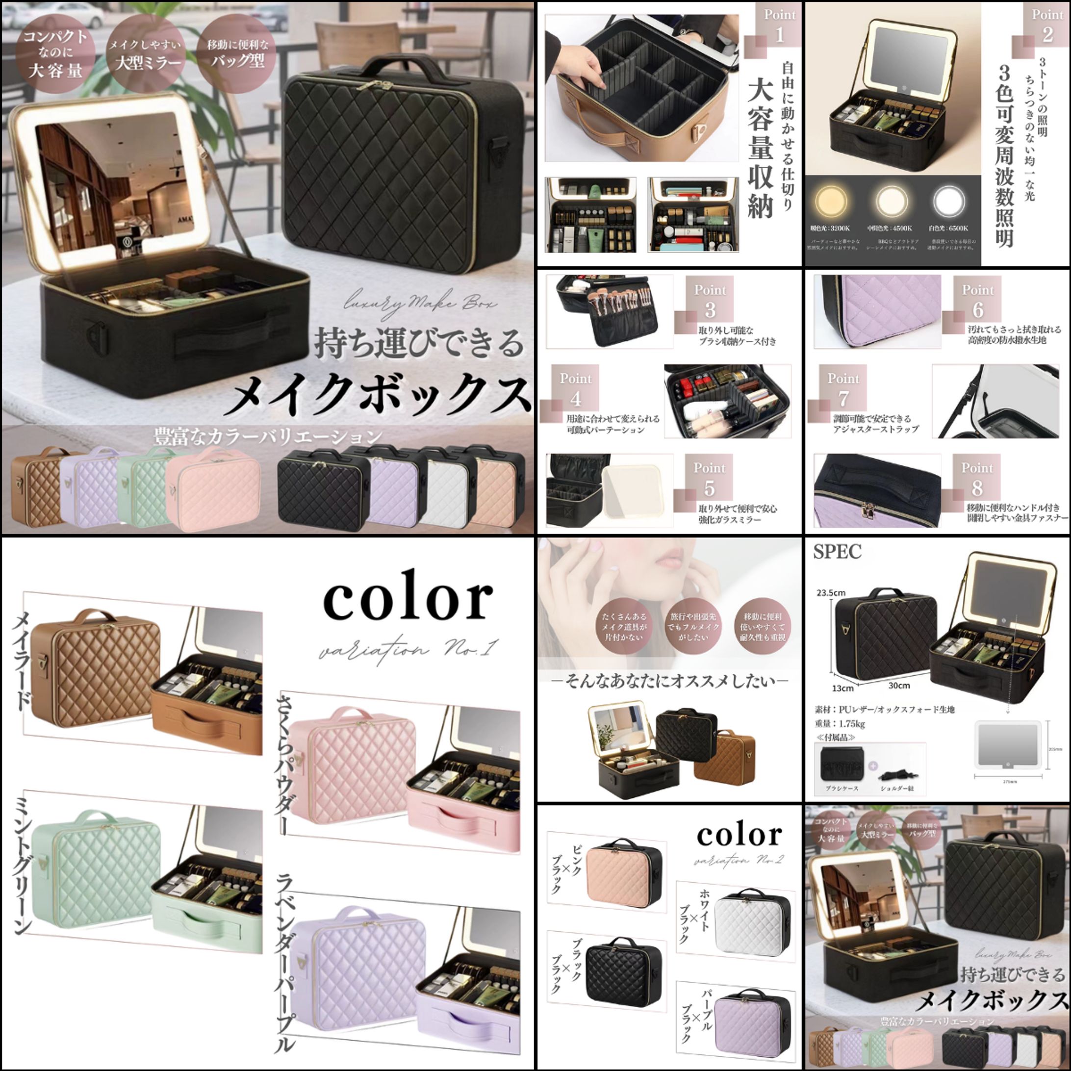【実績】楽天市場商品画像：タブレットスタンド-1