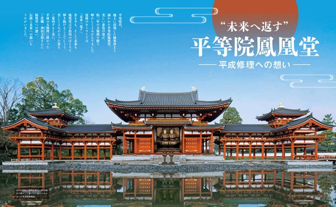 ライティング、文化