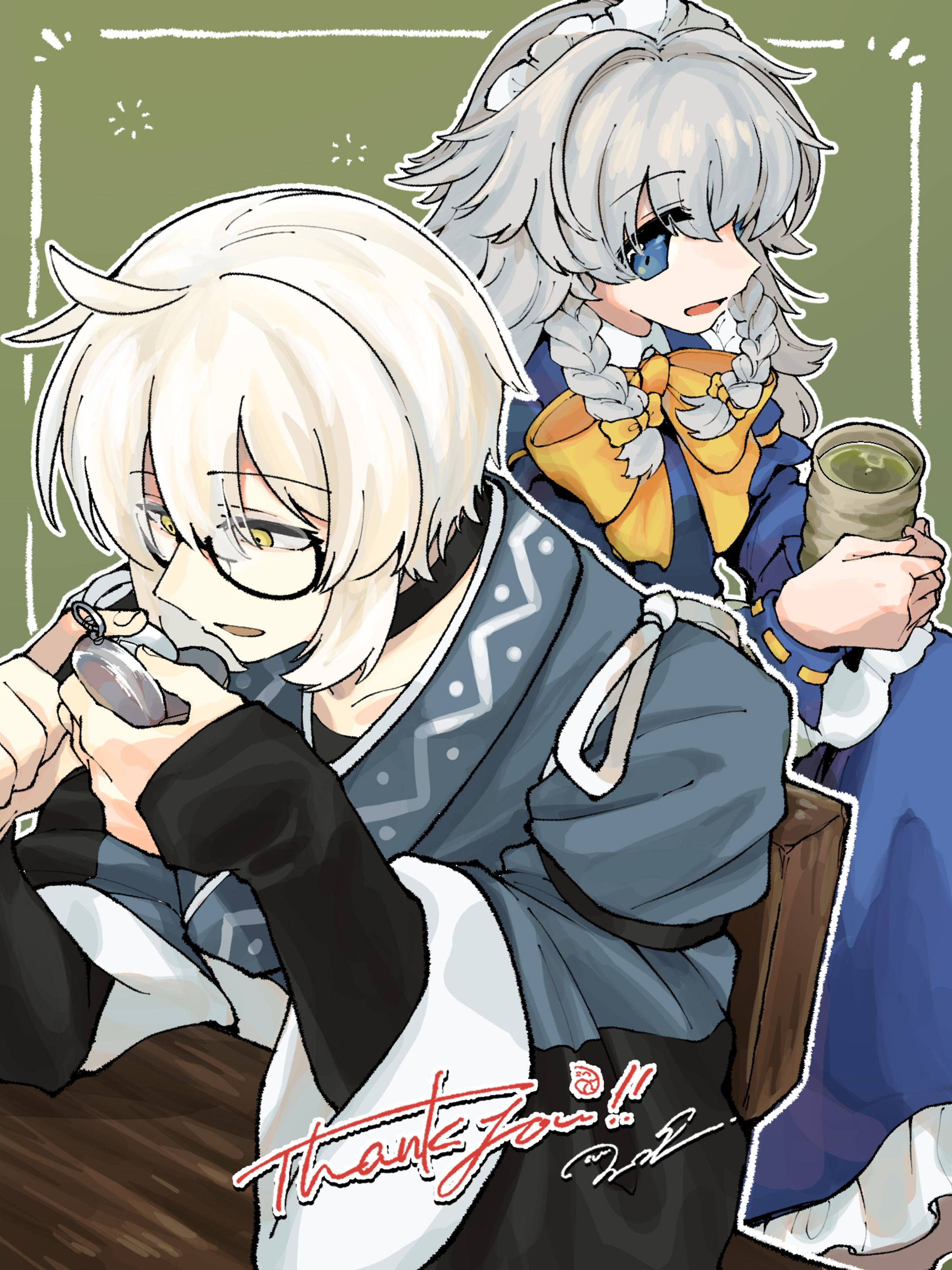 Skebのご依頼-イラスト-1