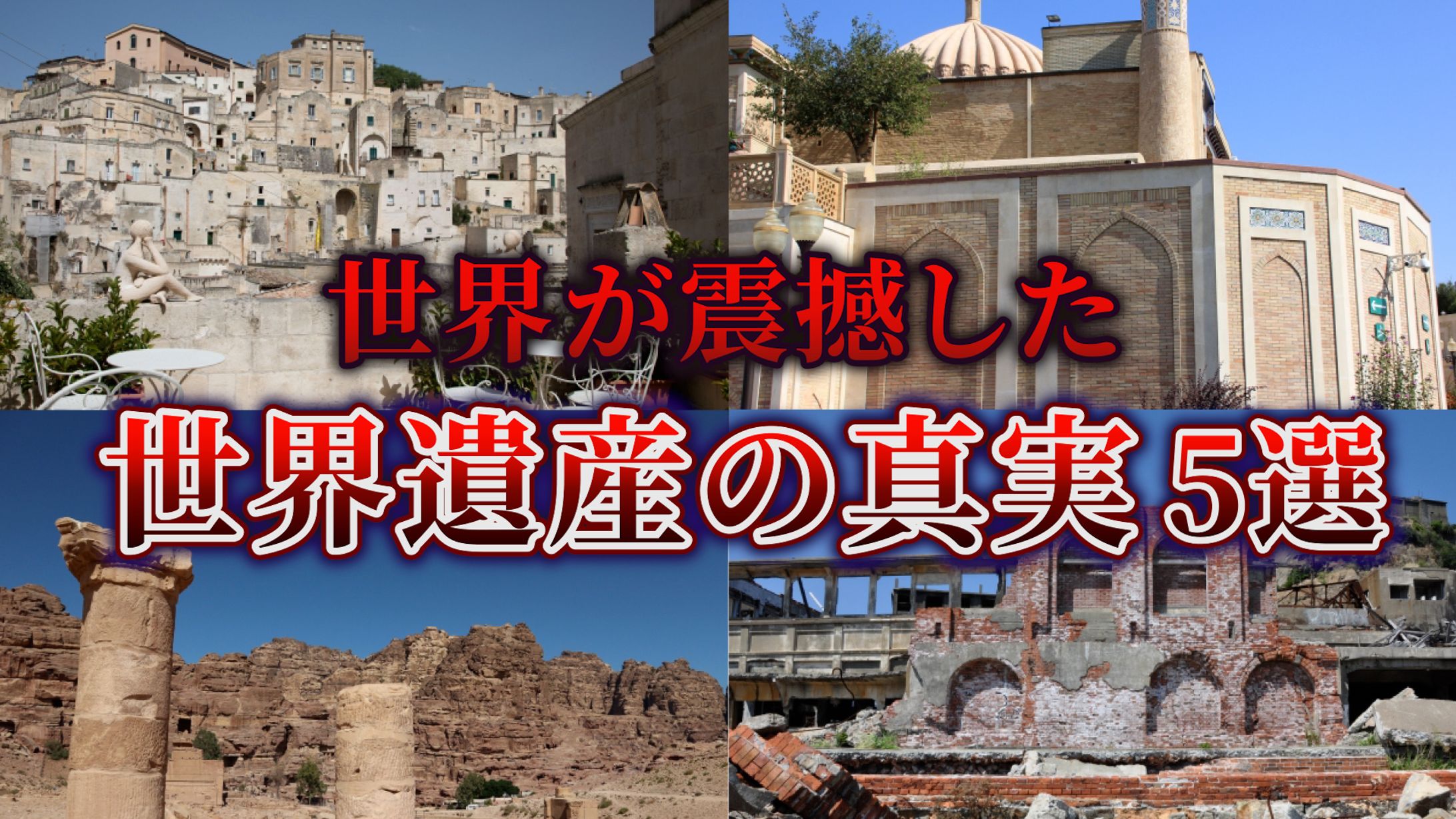 ミステリー系-1