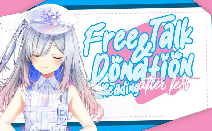 [Thumbnail] Amane Kanata