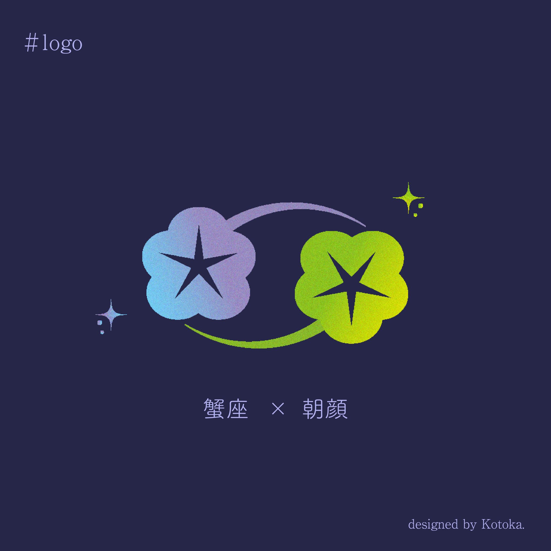 ロゴ / 星座×花 (蟹座×朝顔ver.)-1