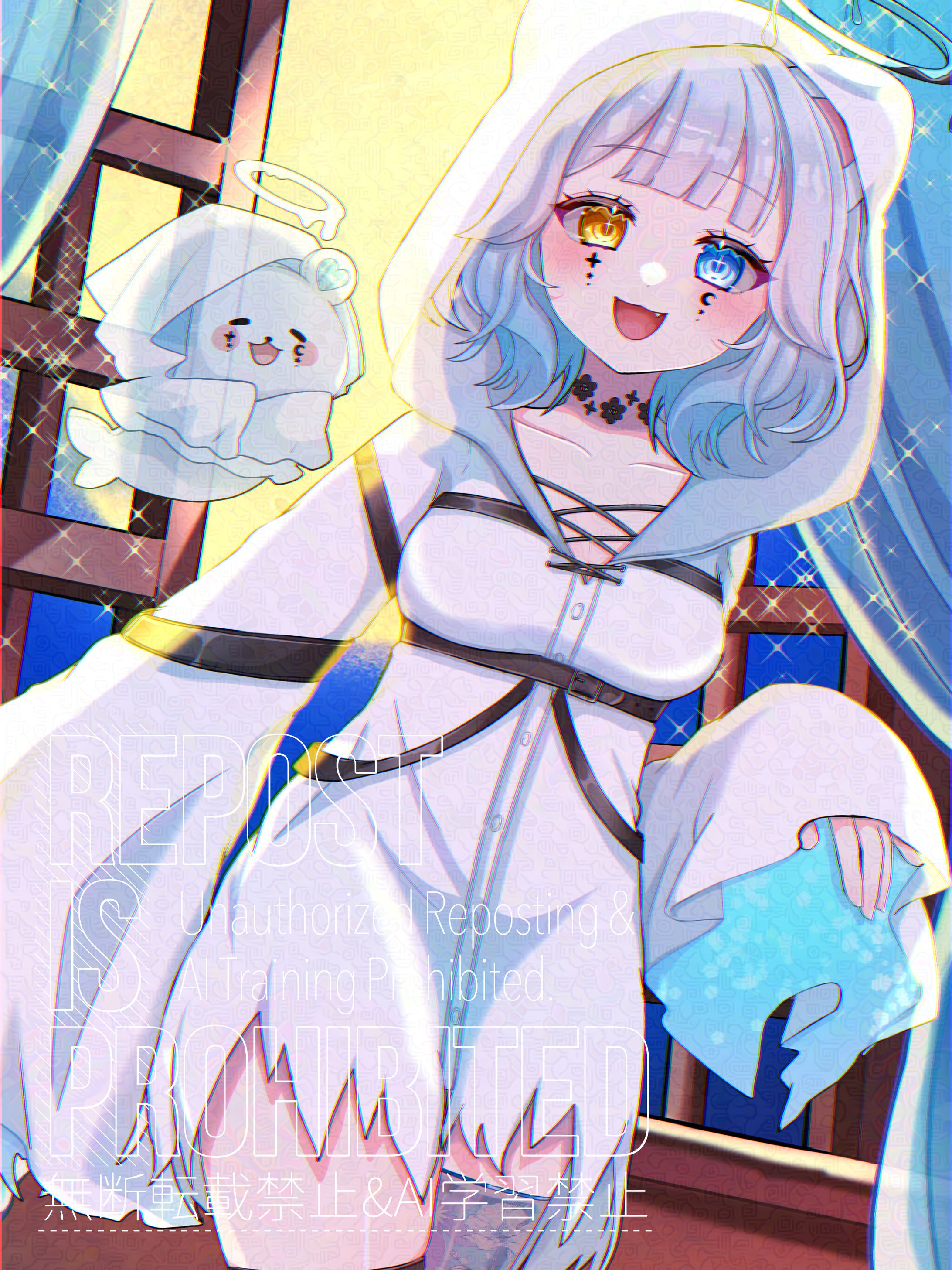 成宮寧々さま ご依頼品-1