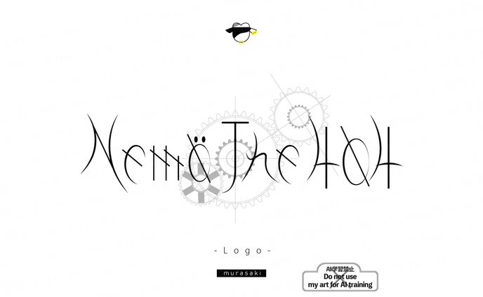 100件プレゼント企画/085/Nemö The 404様