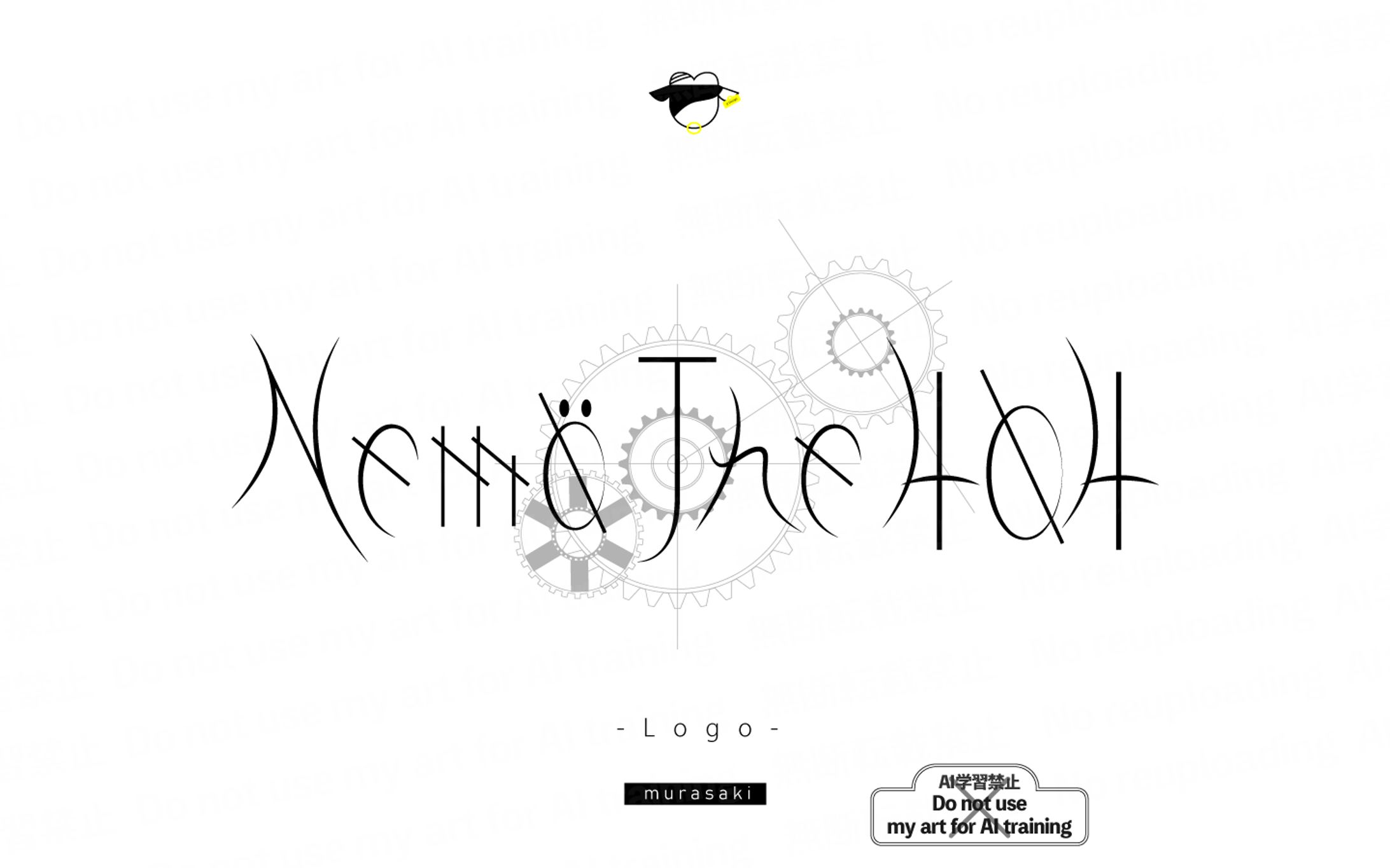 100件プレゼント企画/085/Nemö The 404様-1