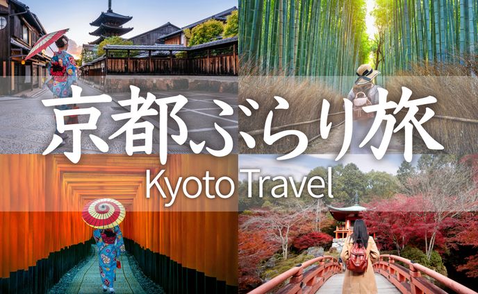 YouTubeサムネイル_旅行系