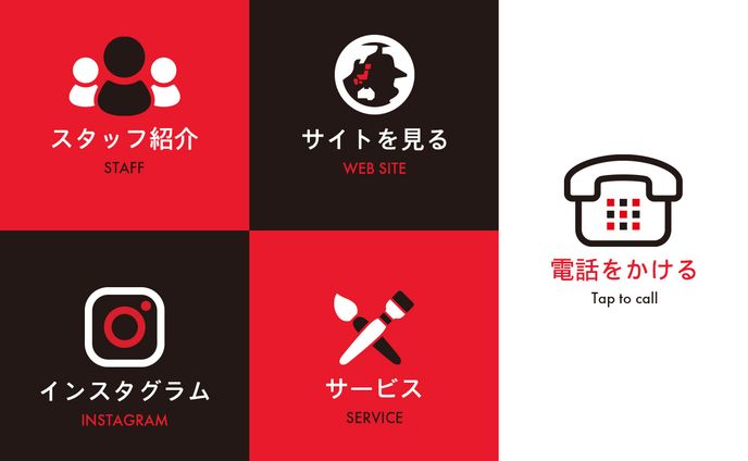 クリエイター、twitterヘッダー