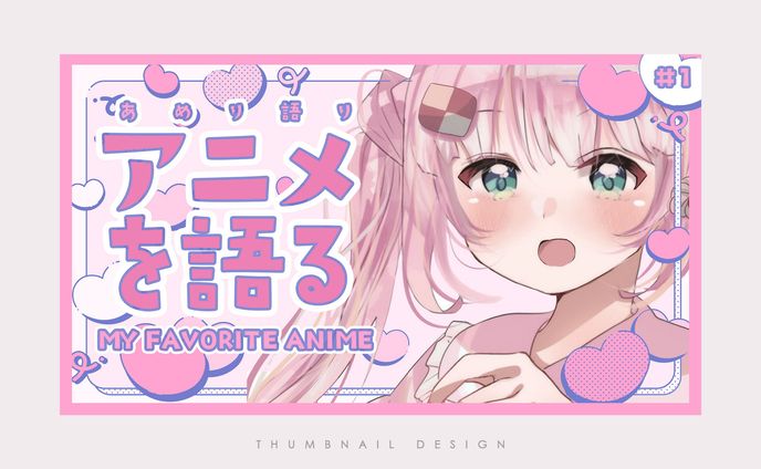 thumbnail、clip studio paint