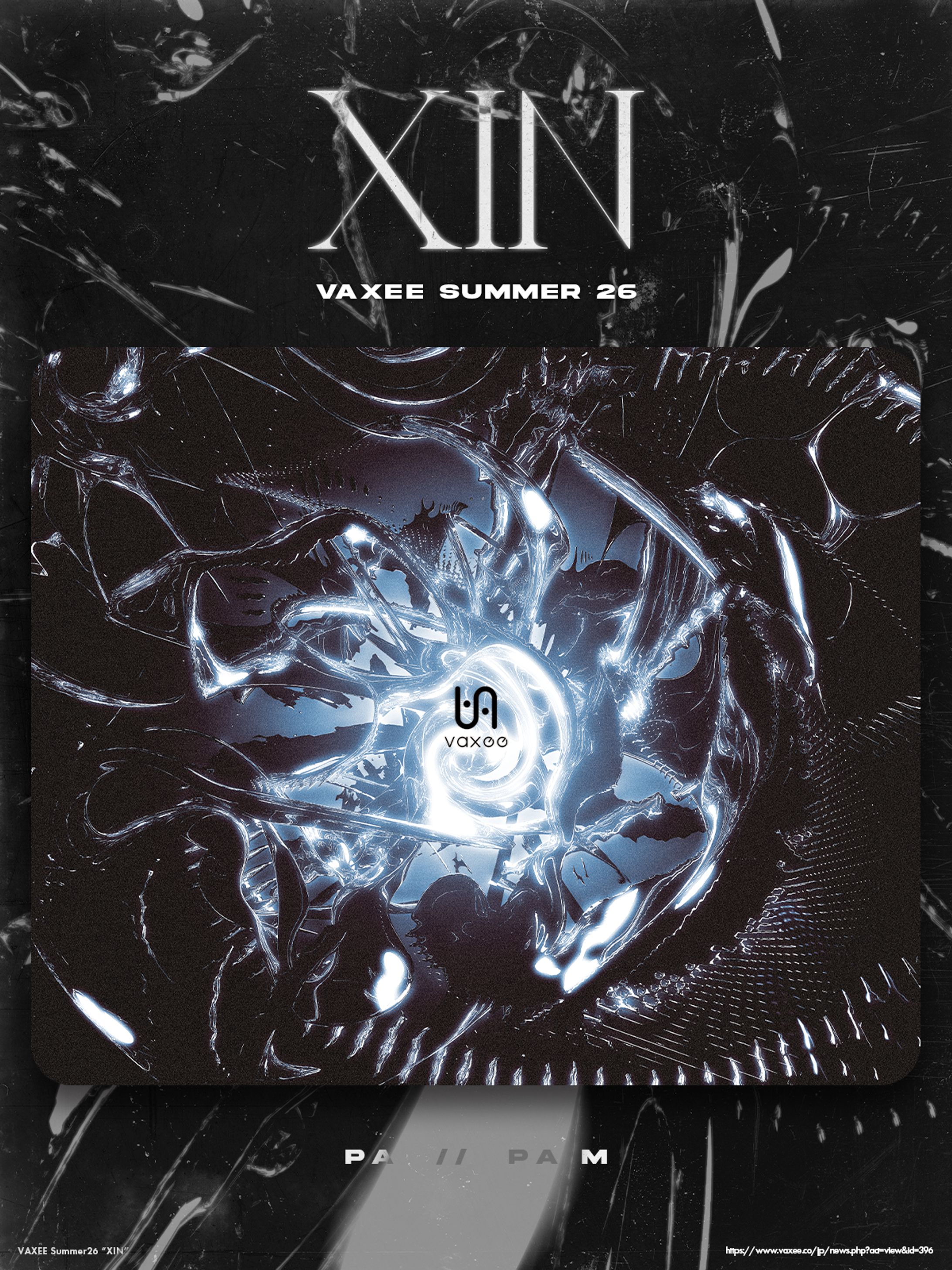 【製品化】VAXEE Summer26 - XIN-1