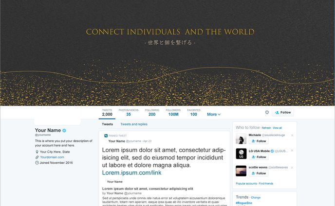 Twitterヘッダーデザイン