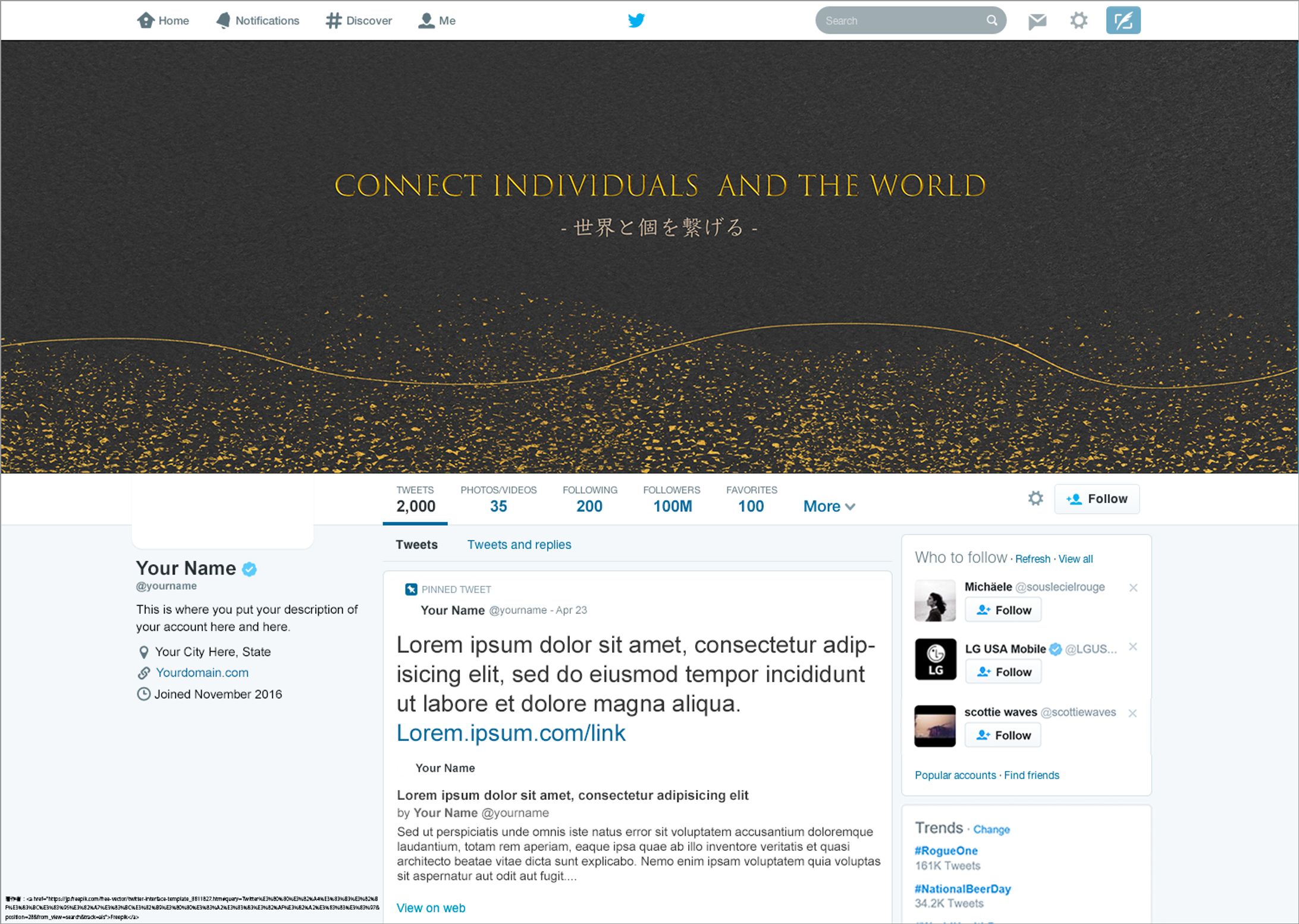 Twitterヘッダーデザイン-1