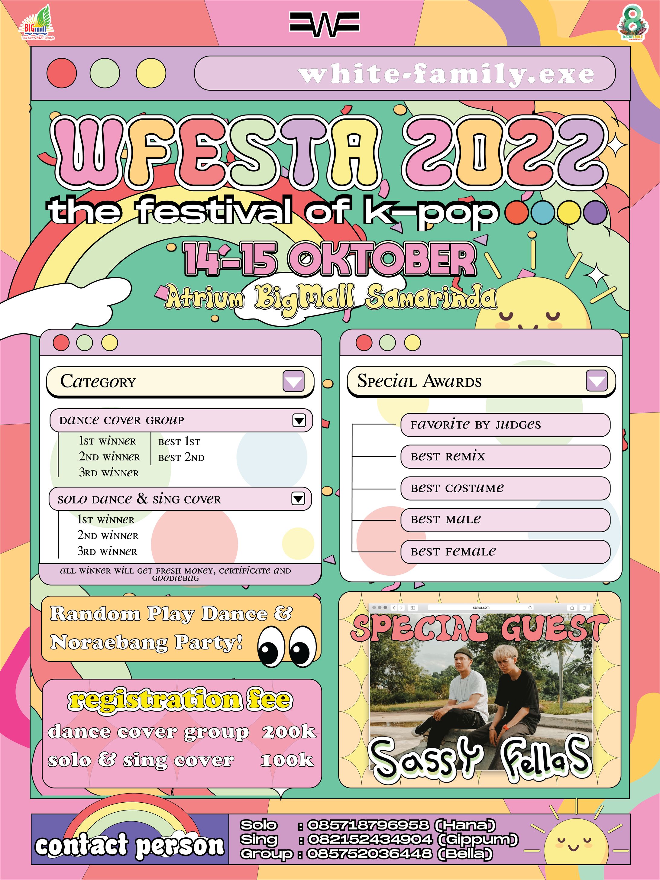 2022 archive: event poster-1