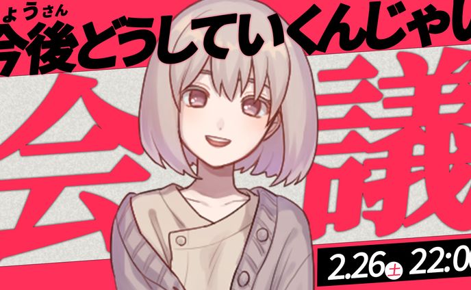 動画制作、コーディング