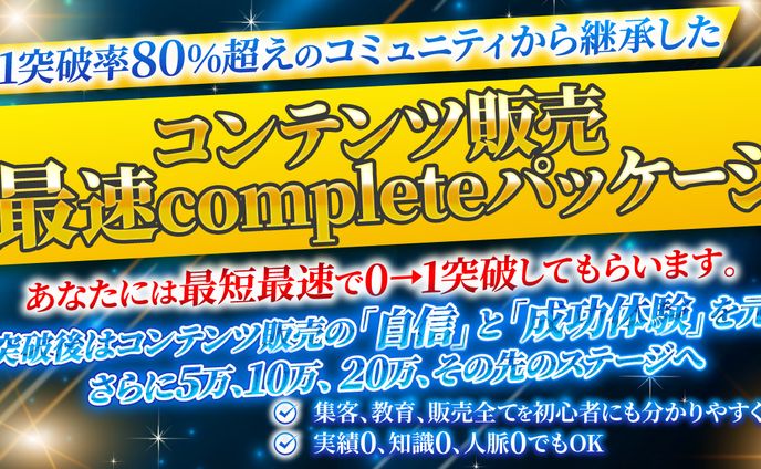 サムネイルデザイナー、ロゴ／logo