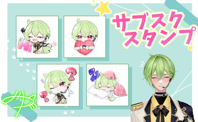 スタンプイラスト、取材記事（執筆のみ含）